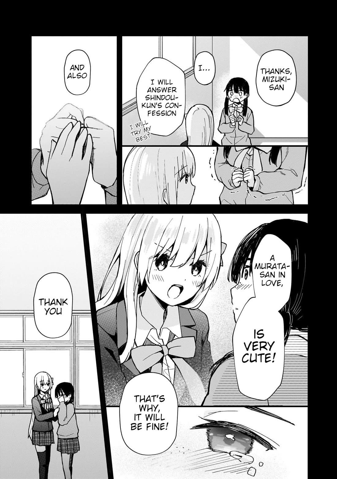 My Web Game Wife Is a Popular Idol IRL Chapter 28 - Page 11 in English