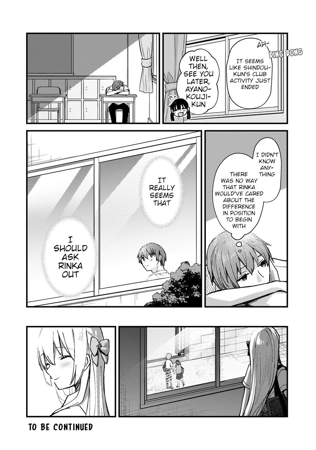 My Web Game Wife Is a Popular Idol IRL Chapter 28 - Page 12 in English