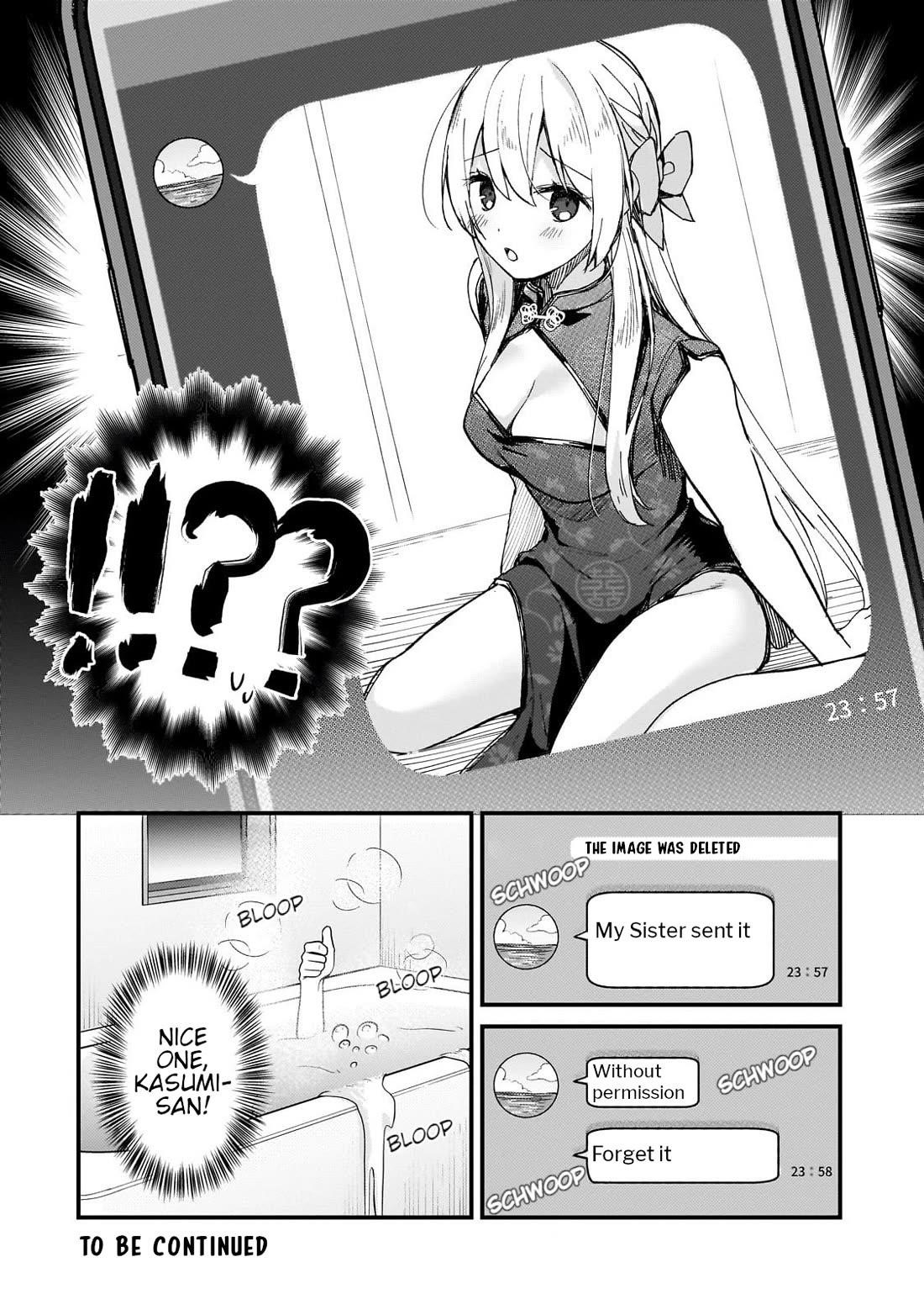 My Web Game Wife Is a Popular Idol IRL Chapter 29 - Page 14 in English