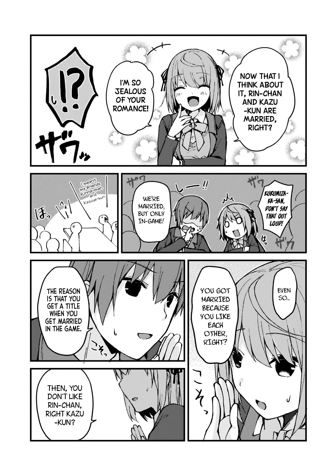 My Web Game Wife Is a Popular Idol IRL Chapter 3 - Page 13 in English