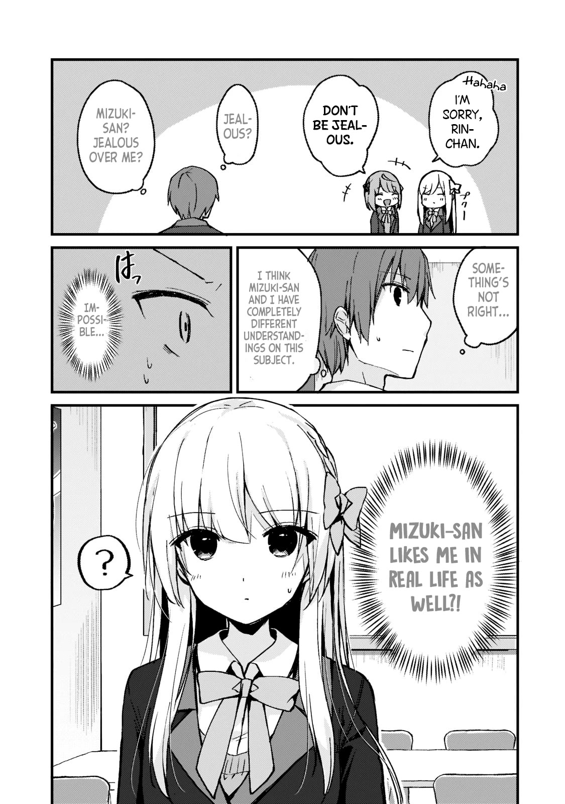 My Web Game Wife Is a Popular Idol IRL Chapter 3 - Page 15 in English