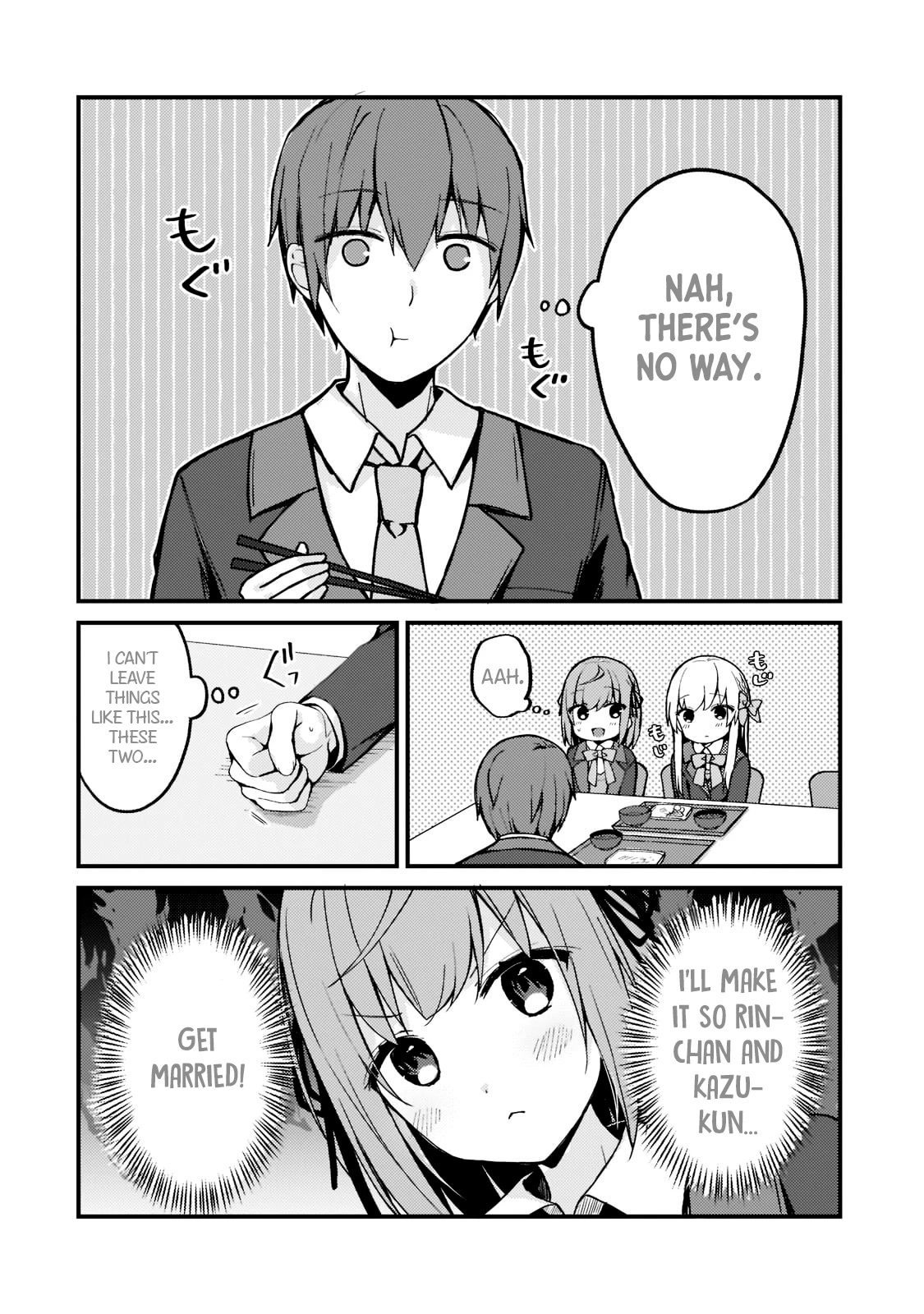 My Web Game Wife Is a Popular Idol IRL Chapter 3 - Page 16 in English