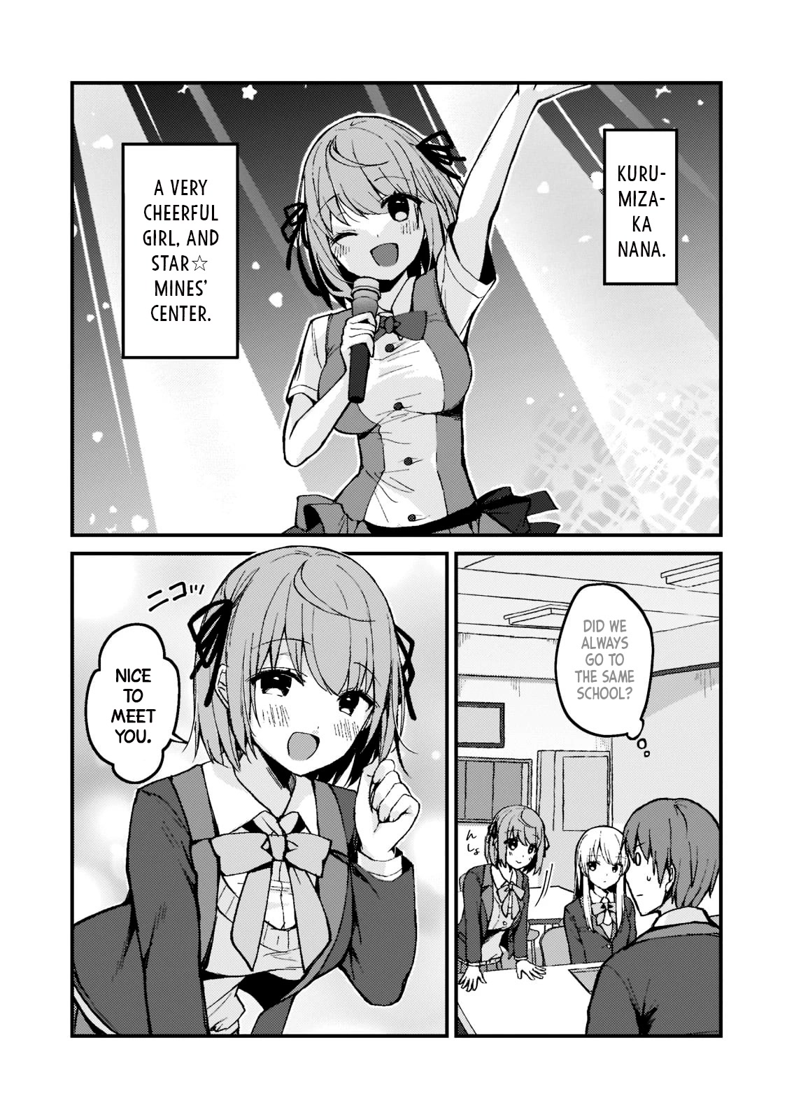 My Web Game Wife Is a Popular Idol IRL Chapter 3 - Page 3 in English