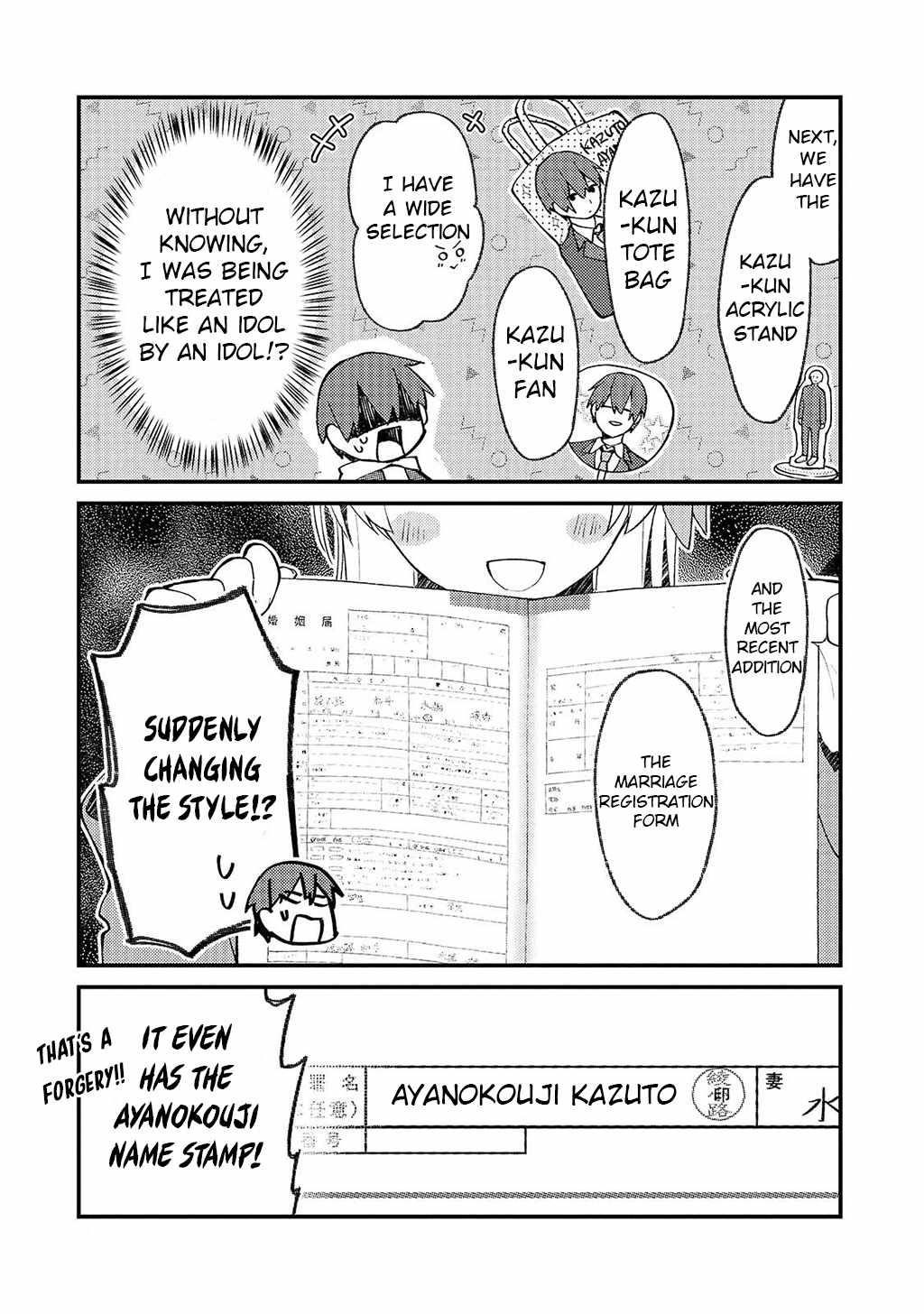 My Web Game Wife Is a Popular Idol IRL Chapter 33 - Page 14 in English