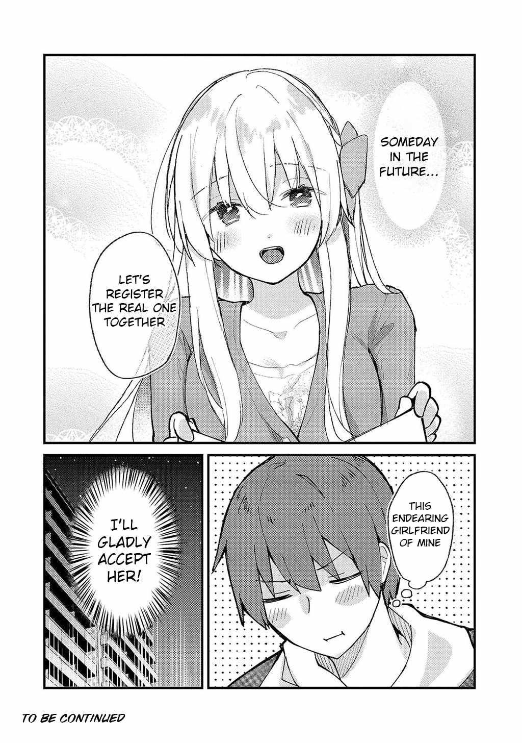 My Web Game Wife Is a Popular Idol IRL Chapter 33 - Page 16 in English
