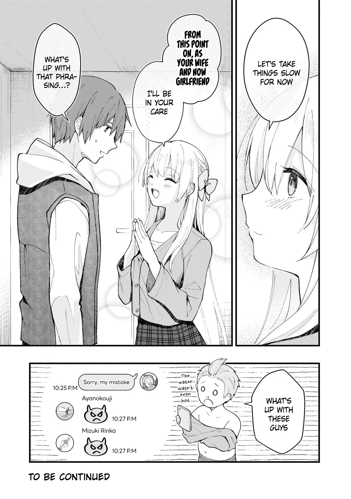 My Web Game Wife Is a Popular Idol IRL Chapter 34 - Page 12 in English