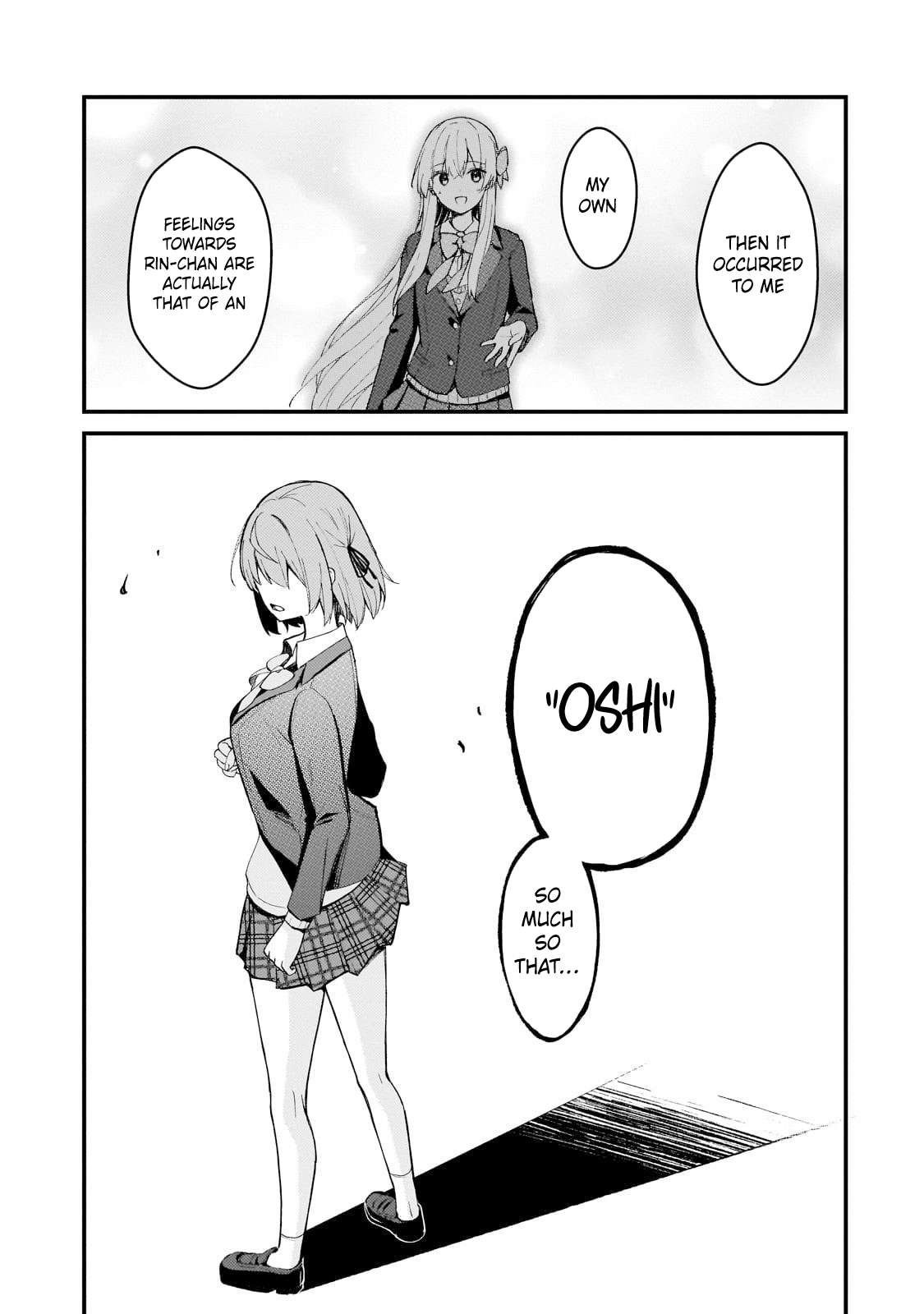 My Web Game Wife Is a Popular Idol IRL Chapter 35 - Page 15 in English