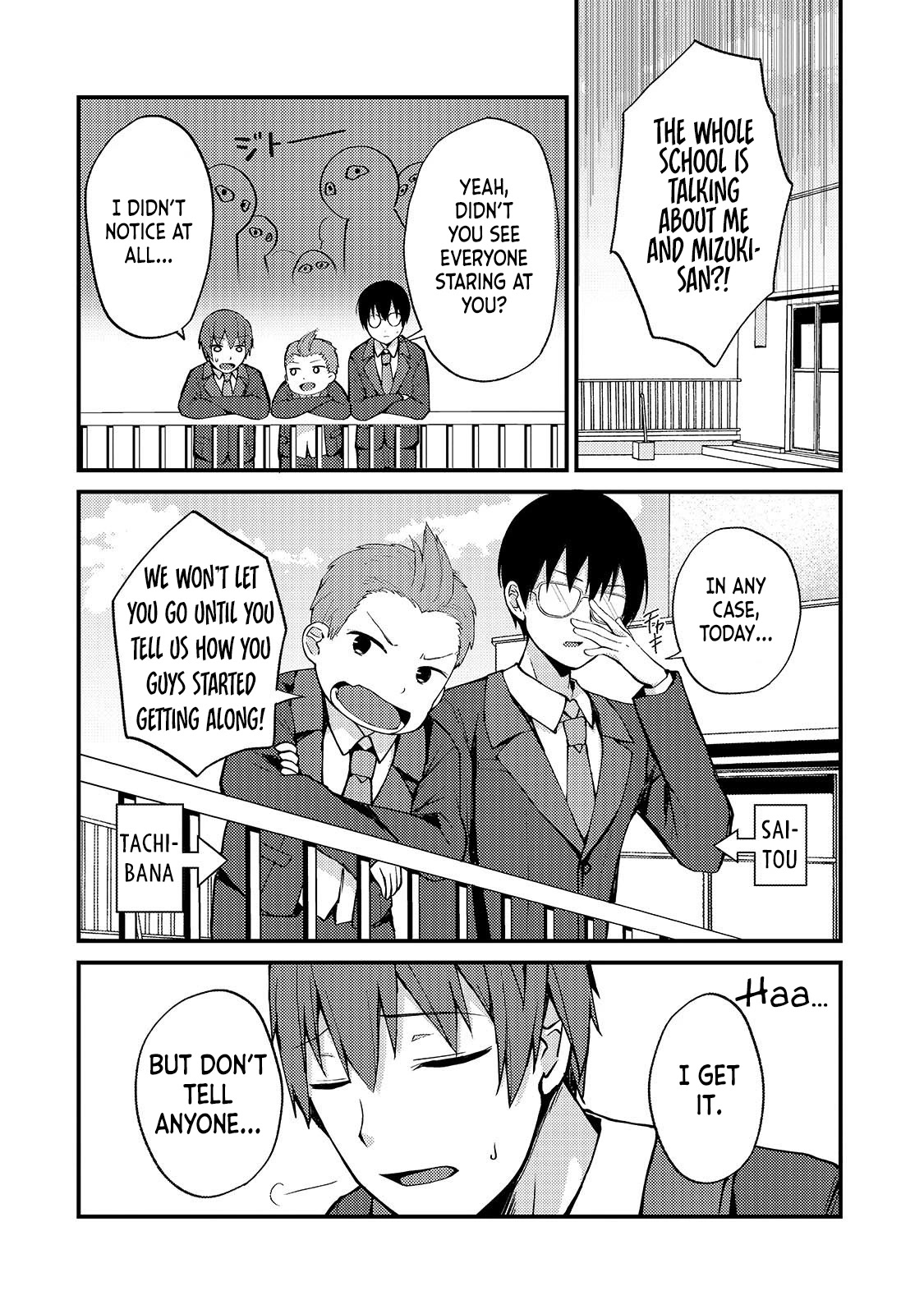 My Web Game Wife Is a Popular Idol IRL Chapter 4 - Page 10 in English
