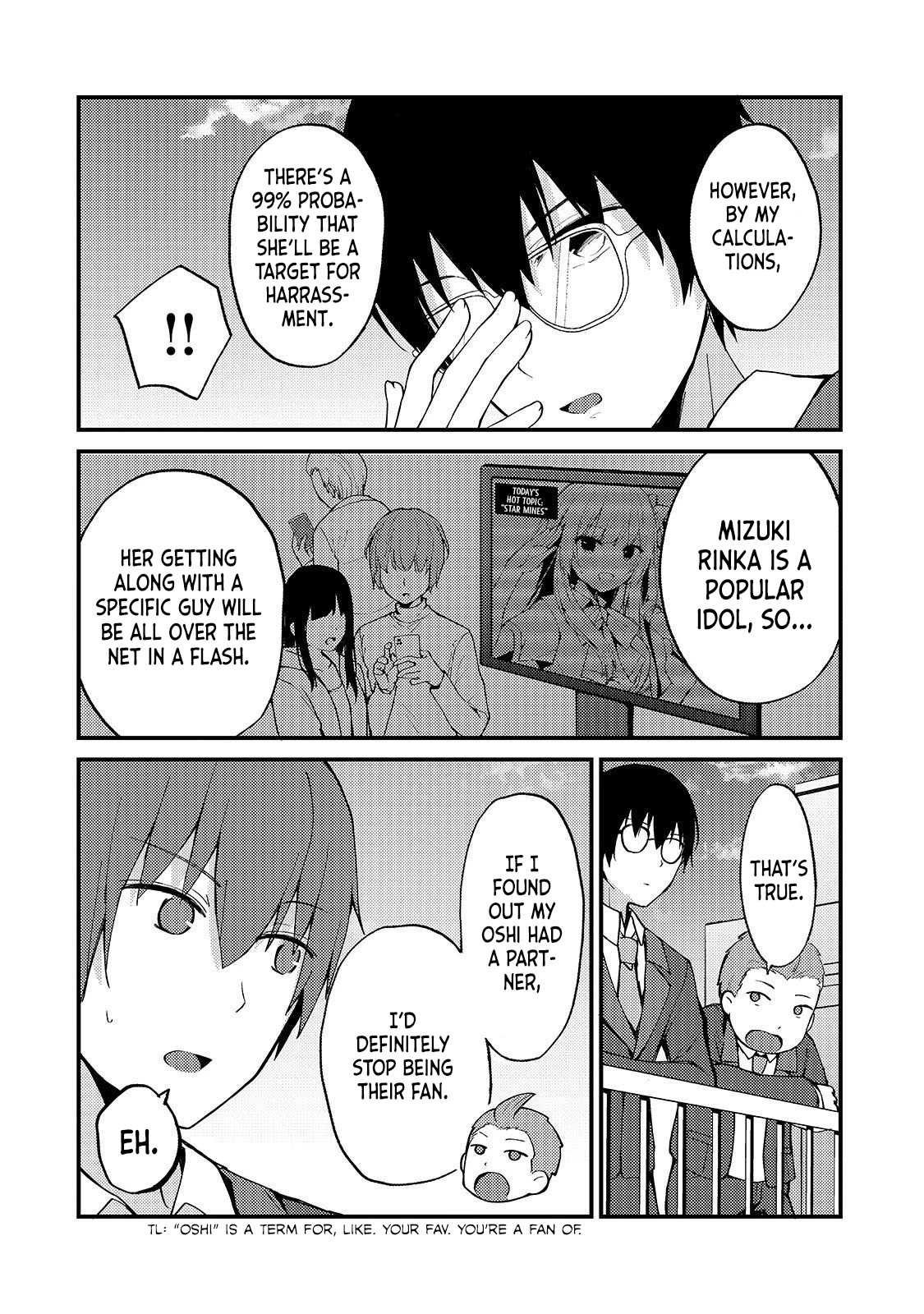 My Web Game Wife Is a Popular Idol IRL Chapter 4 - Page 12 in English