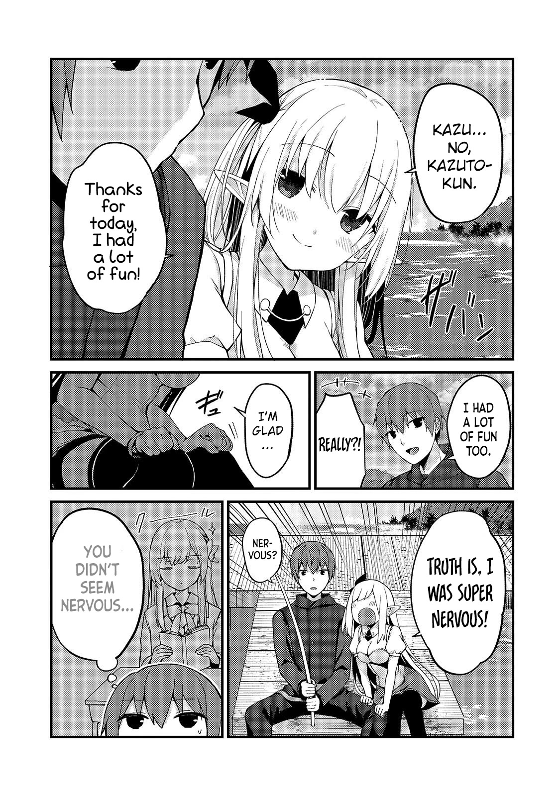 My Web Game Wife Is a Popular Idol IRL Chapter 4 - Page 3 in English