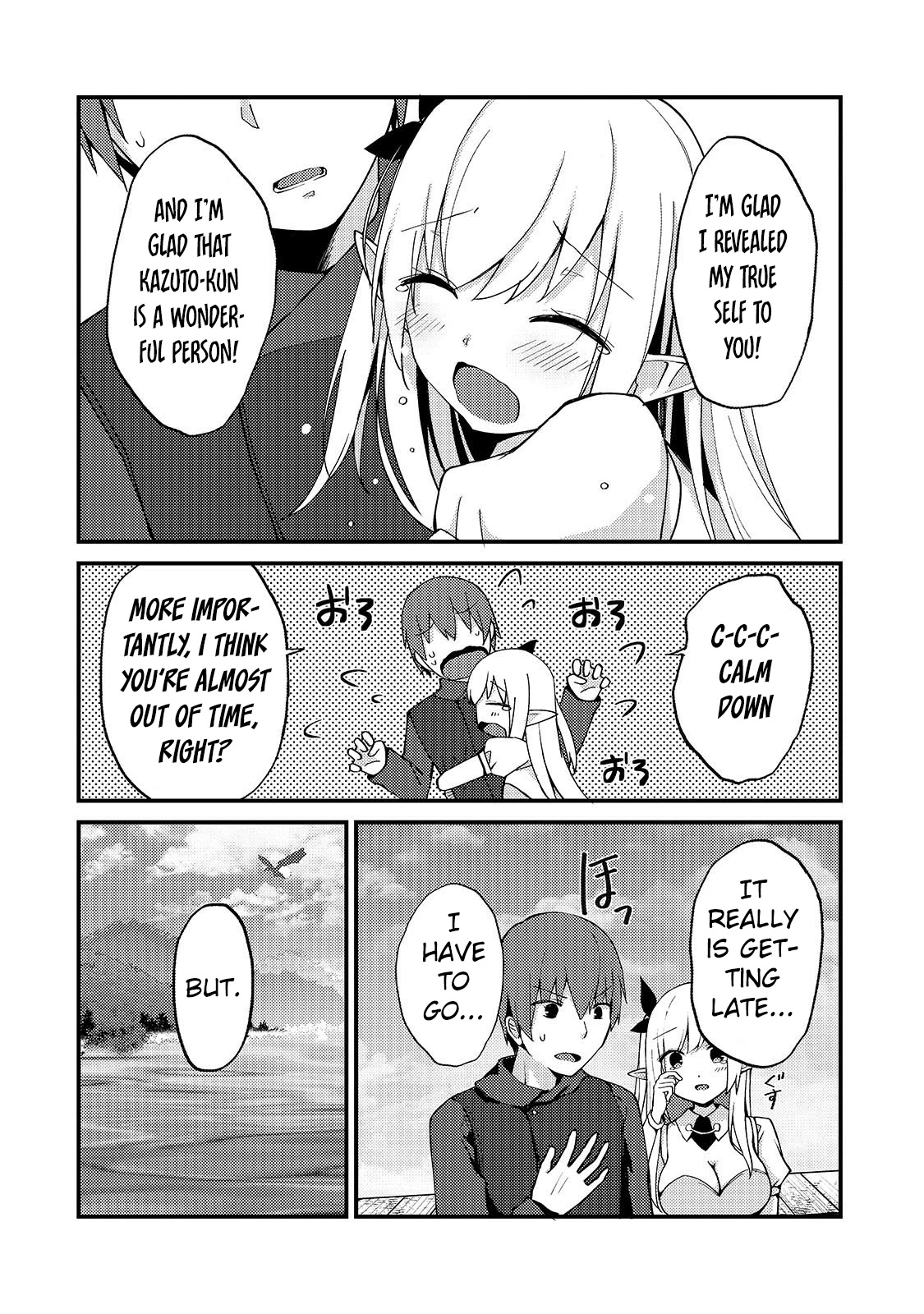 My Web Game Wife Is a Popular Idol IRL Chapter 4 - Page 6 in English