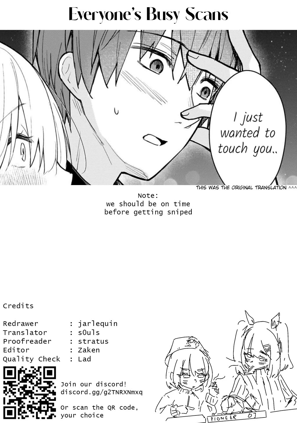 My Web Game Wife Is a Popular Idol IRL Chapter 41 - Page 15 in English