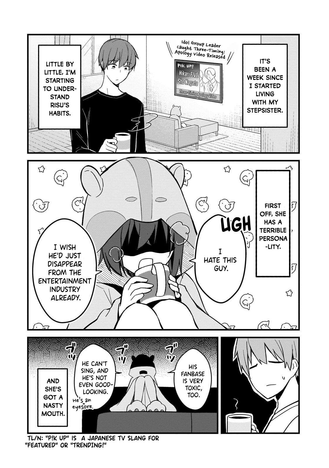 My Web Game Wife Is a Popular Idol IRL Chapter 44 - Page 6 in English