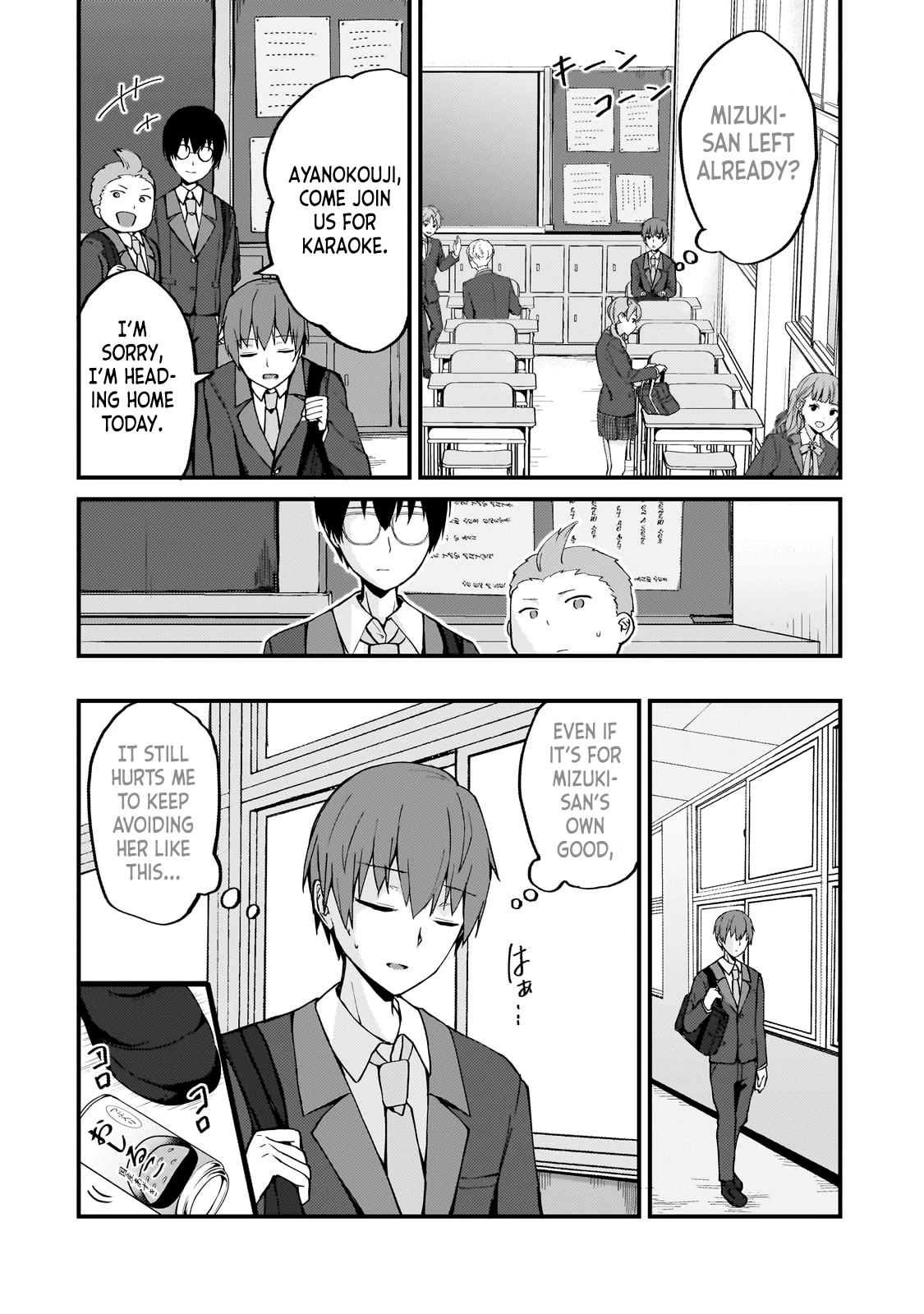 My Web Game Wife Is a Popular Idol IRL Chapter 5 - Page 10 in English