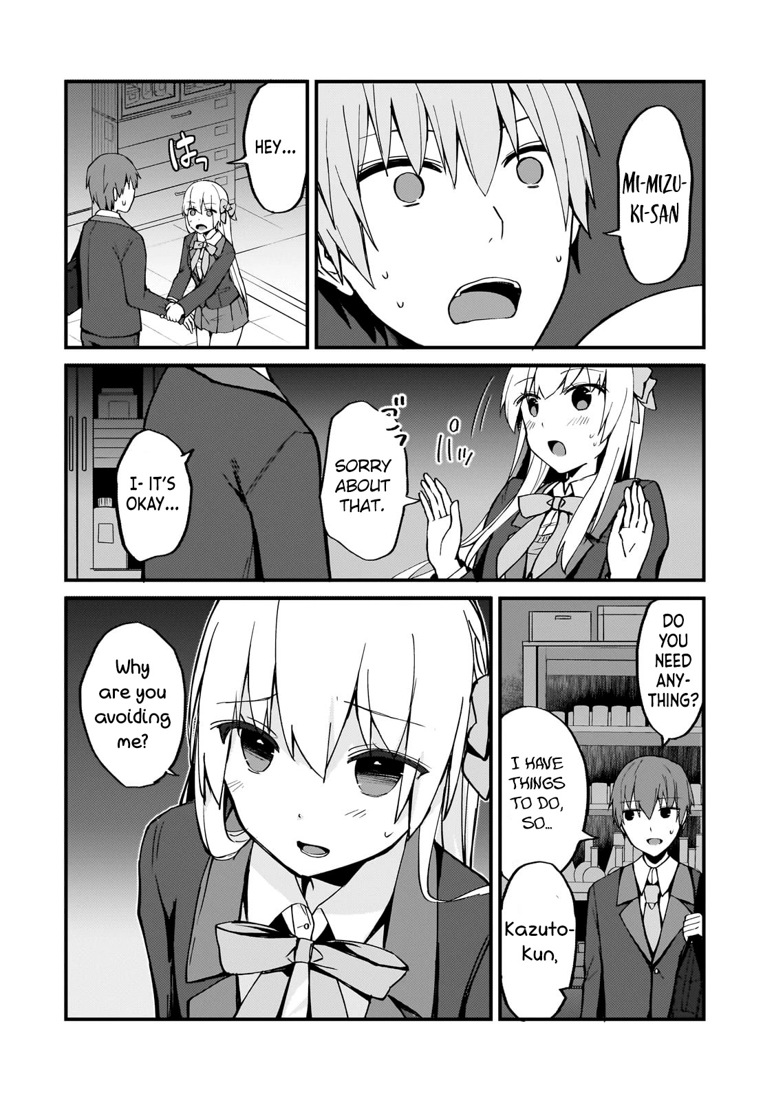 My Web Game Wife Is a Popular Idol IRL Chapter 5 - Page 12 in English