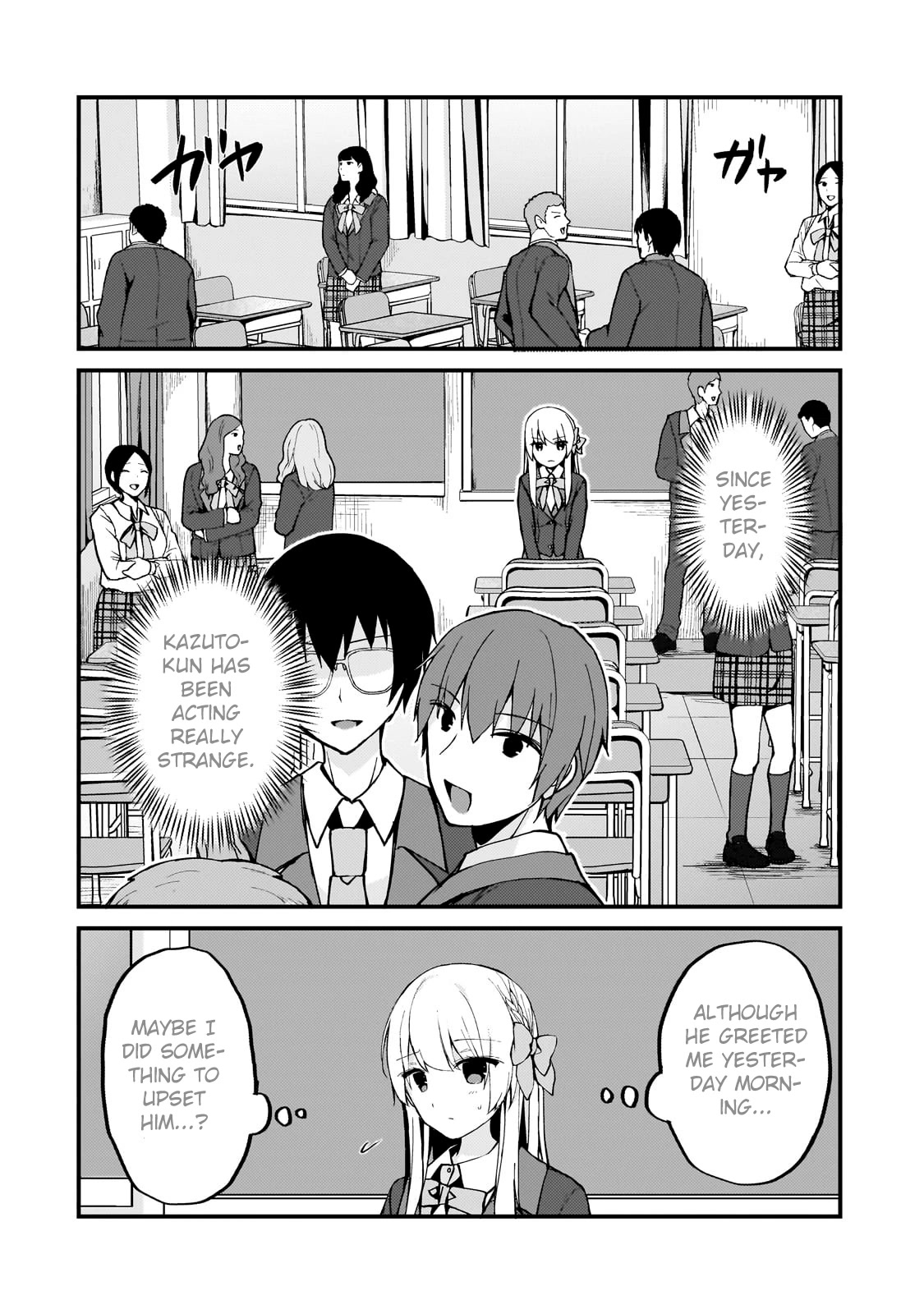 My Web Game Wife Is a Popular Idol IRL Chapter 5 - Page 6 in English
