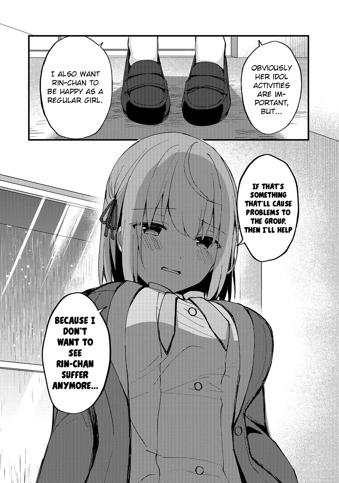 My Web Game Wife Is a Popular Idol IRL Chapter 6 - Page 12 in English