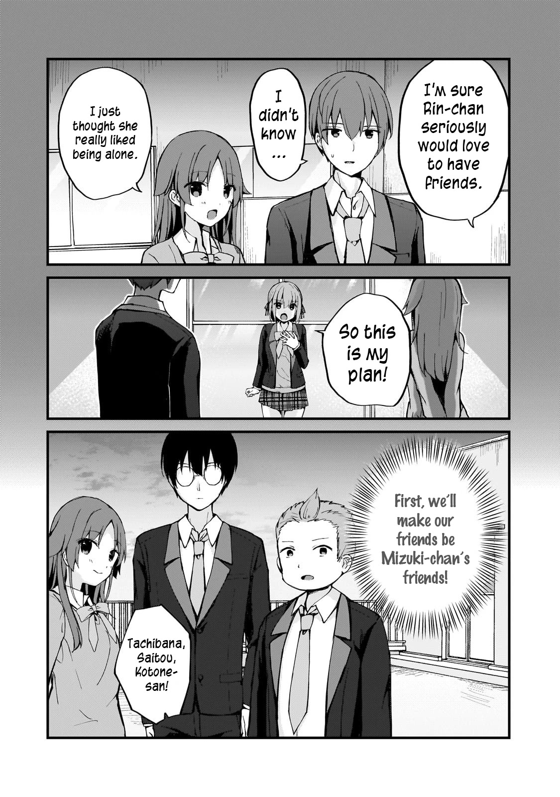My Web Game Wife Is a Popular Idol IRL Chapter 7 - Page 6 in English