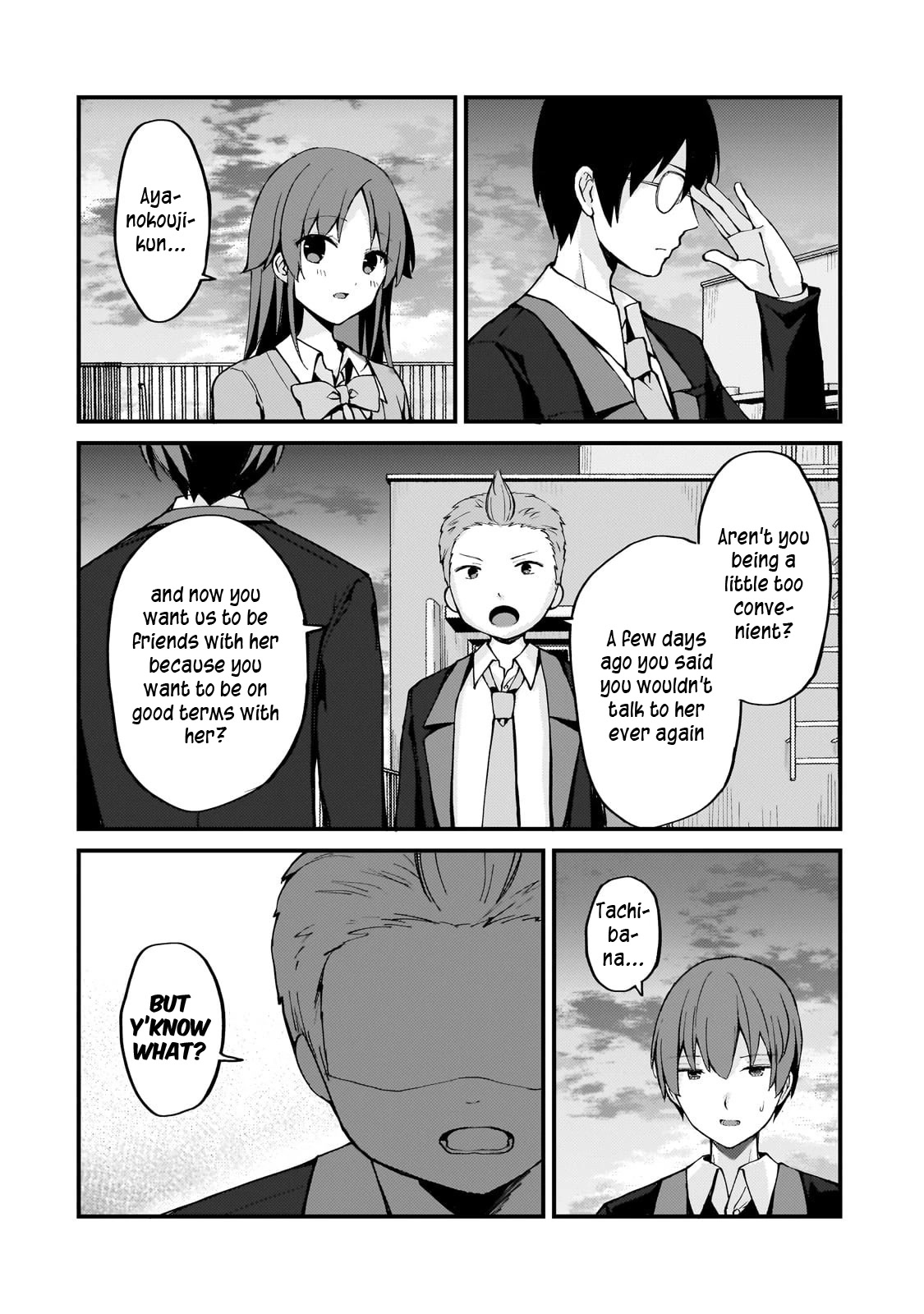 My Web Game Wife Is a Popular Idol IRL Chapter 7 - Page 8 in English