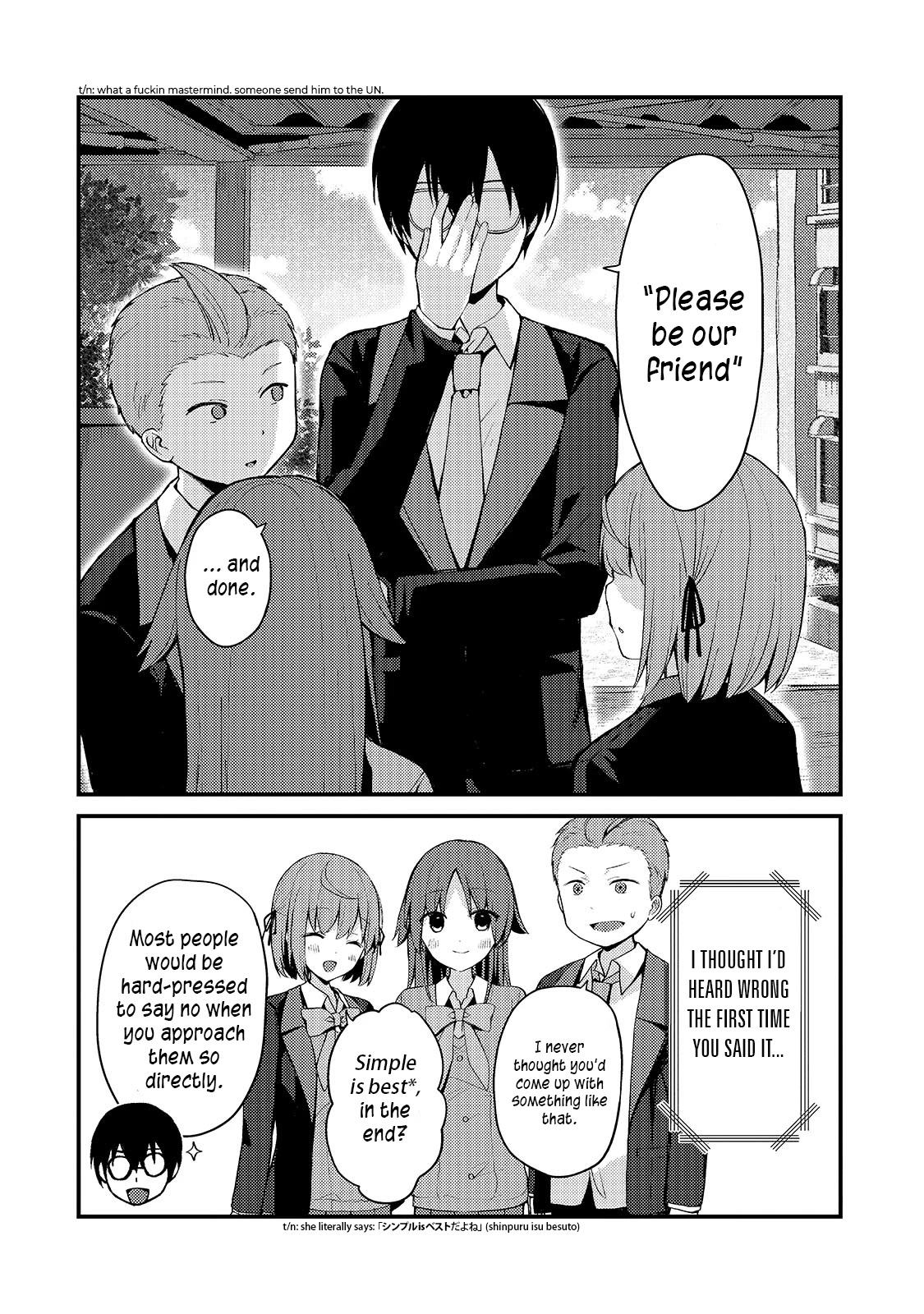 My Web Game Wife Is a Popular Idol IRL Chapter 8 - Page 4 in English