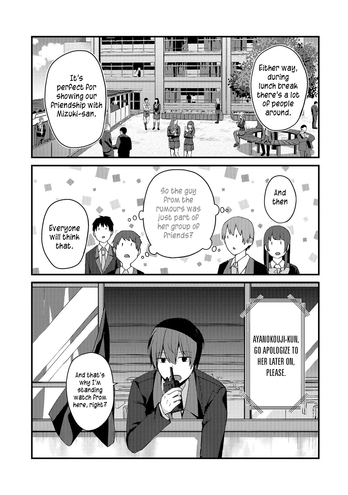 My Web Game Wife Is a Popular Idol IRL Chapter 8 - Page 5 in English