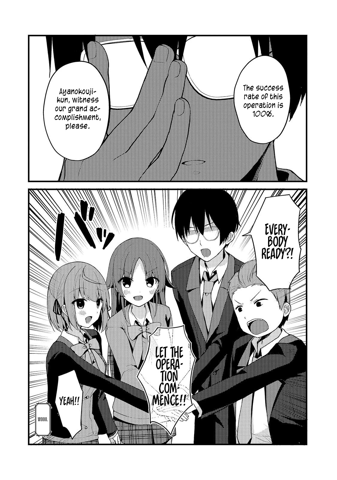 My Web Game Wife Is a Popular Idol IRL Chapter 8 - Page 6 in English