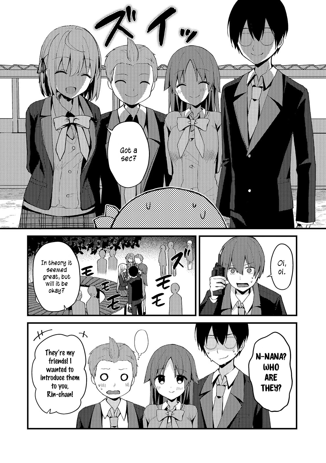 My Web Game Wife Is a Popular Idol IRL Chapter 8 - Page 8 in English