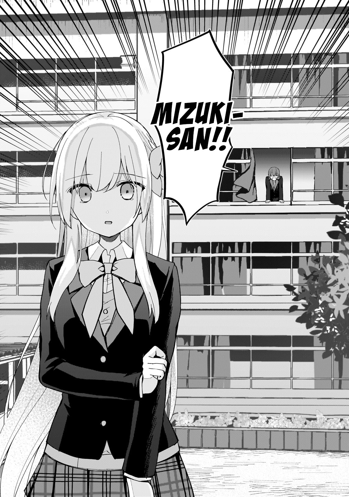 My Web Game Wife Is a Popular Idol IRL Chapter 9 - Page 4 in English