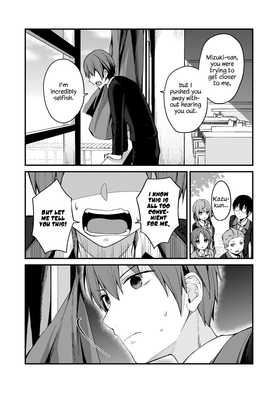 My Web Game Wife Is a Popular Idol IRL Chapter 9 - Page 7 in English