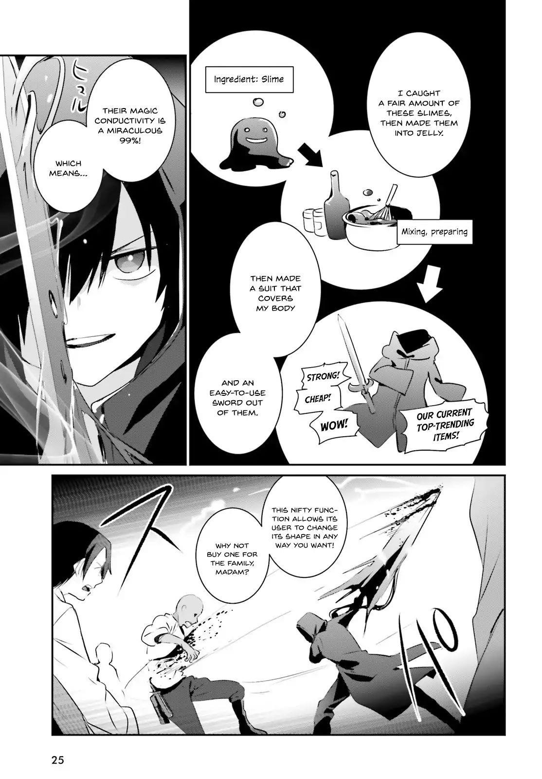 The Eminence In Shadow Chapter 1 - Page 17 in English