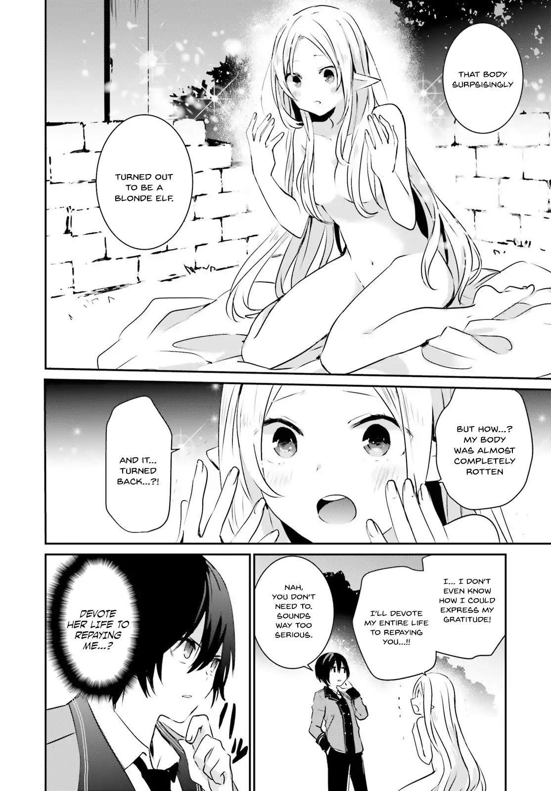 The Eminence In Shadow Chapter 1 - Page 26 in English