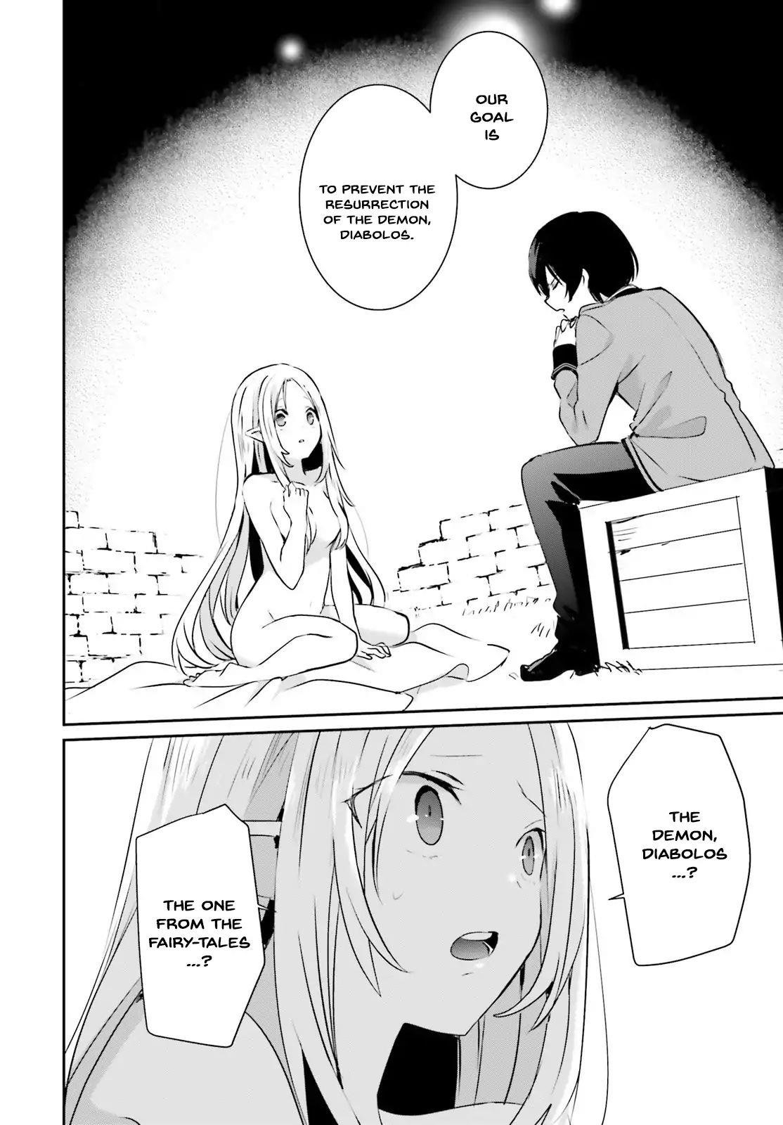 The Eminence In Shadow Chapter 1 - Page 28 in English