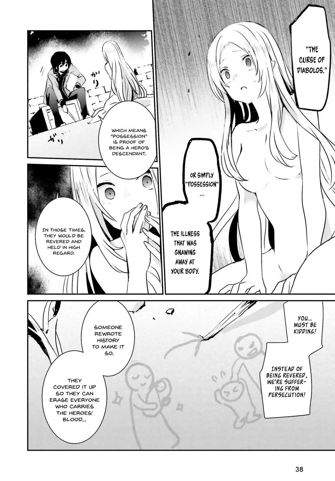 The Eminence In Shadow Chapter 1 - Page 30 in English