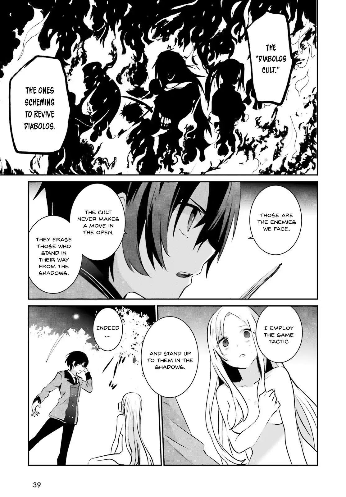 The Eminence In Shadow Chapter 1 - Page 31 in English