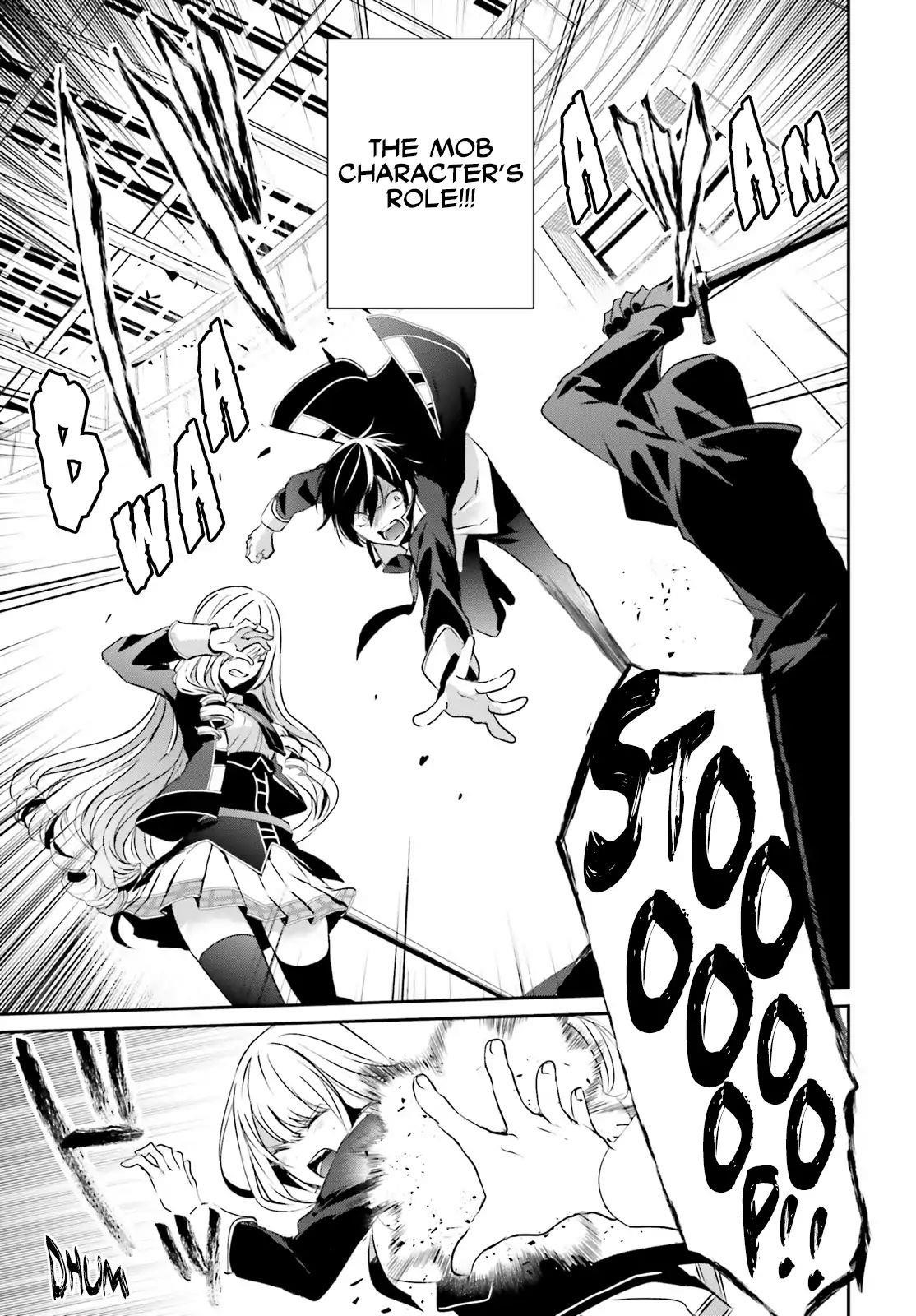 The Eminence In Shadow Chapter 10.1 - Page 7 in English