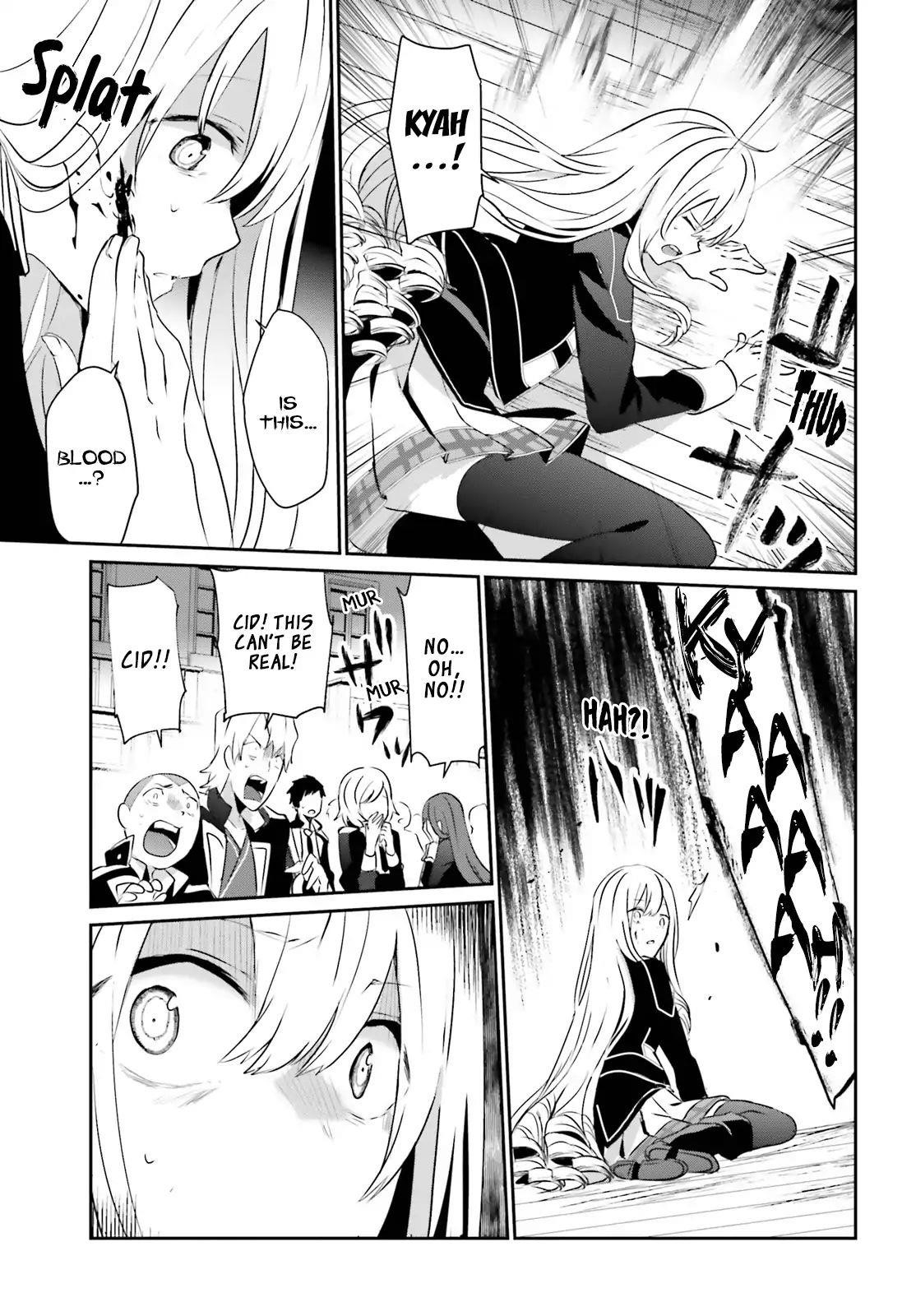 The Eminence In Shadow Chapter 10.1 - Page 9 in English