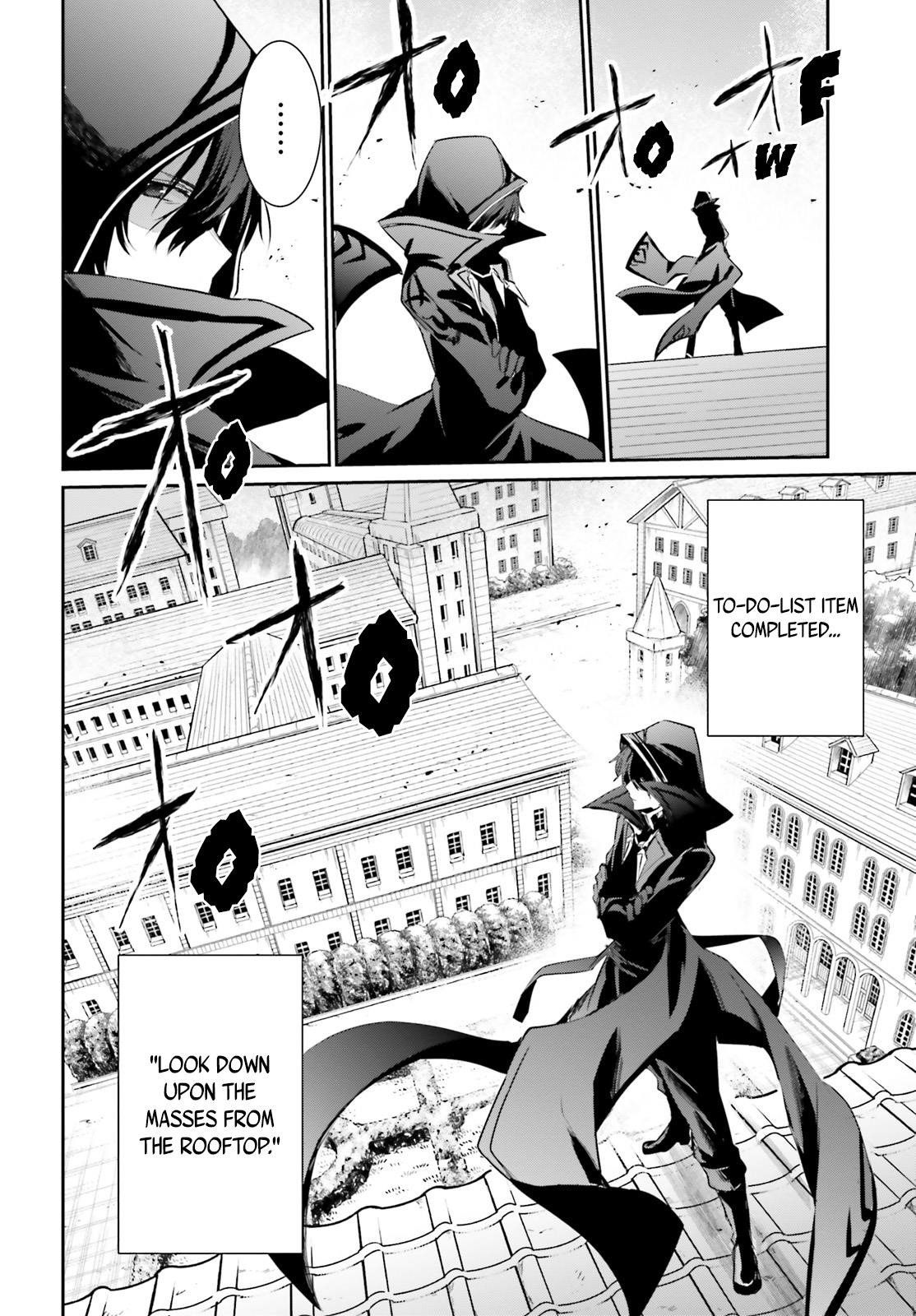 The Eminence In Shadow Chapter 10.2 - Page 14 in English