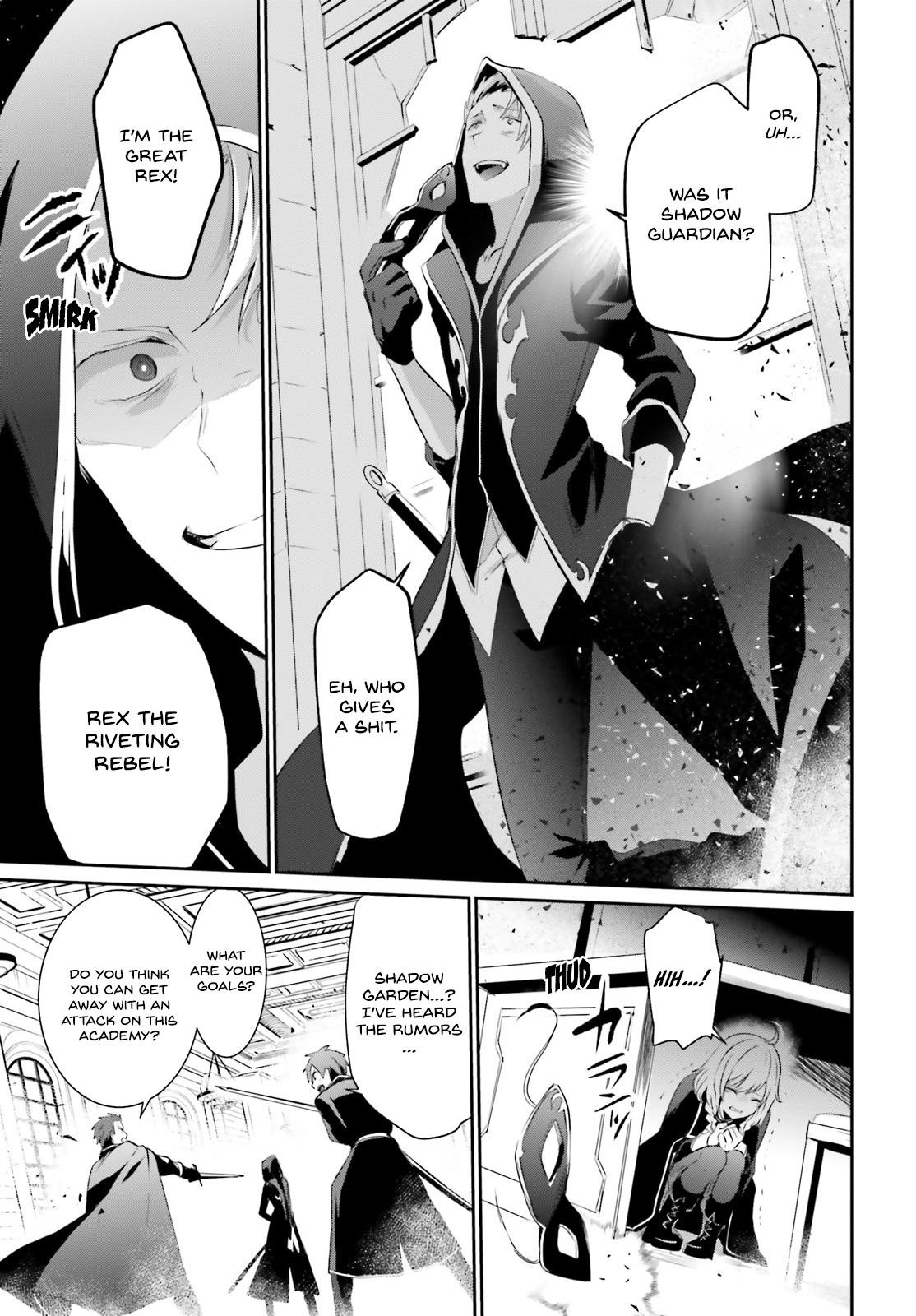 The Eminence In Shadow Chapter 10.2 - Page 5 in English