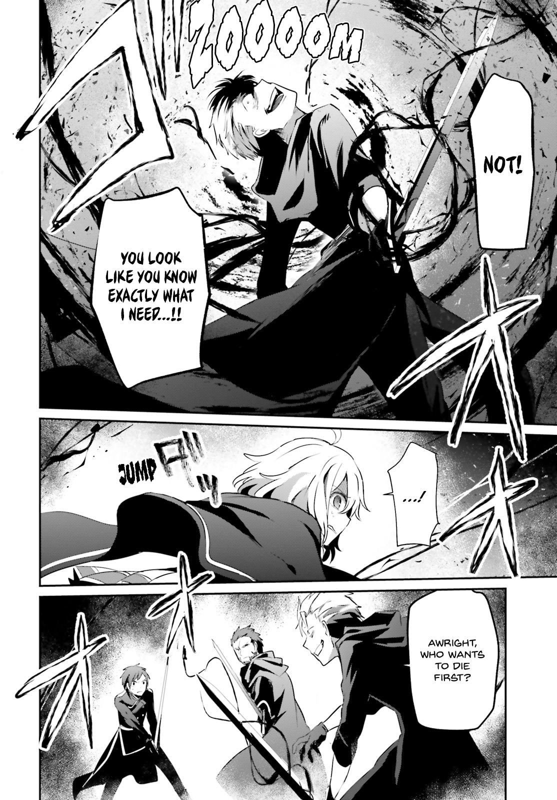 The Eminence In Shadow Chapter 10.2 - Page 8 in English