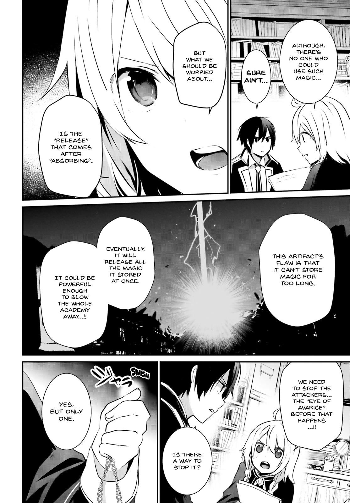 The Eminence In Shadow Chapter 11 - Page 14 in English
