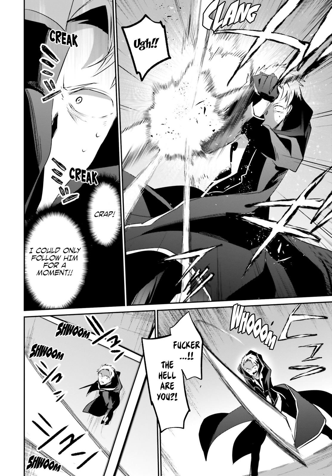The Eminence In Shadow Chapter 11 - Page 20 in English
