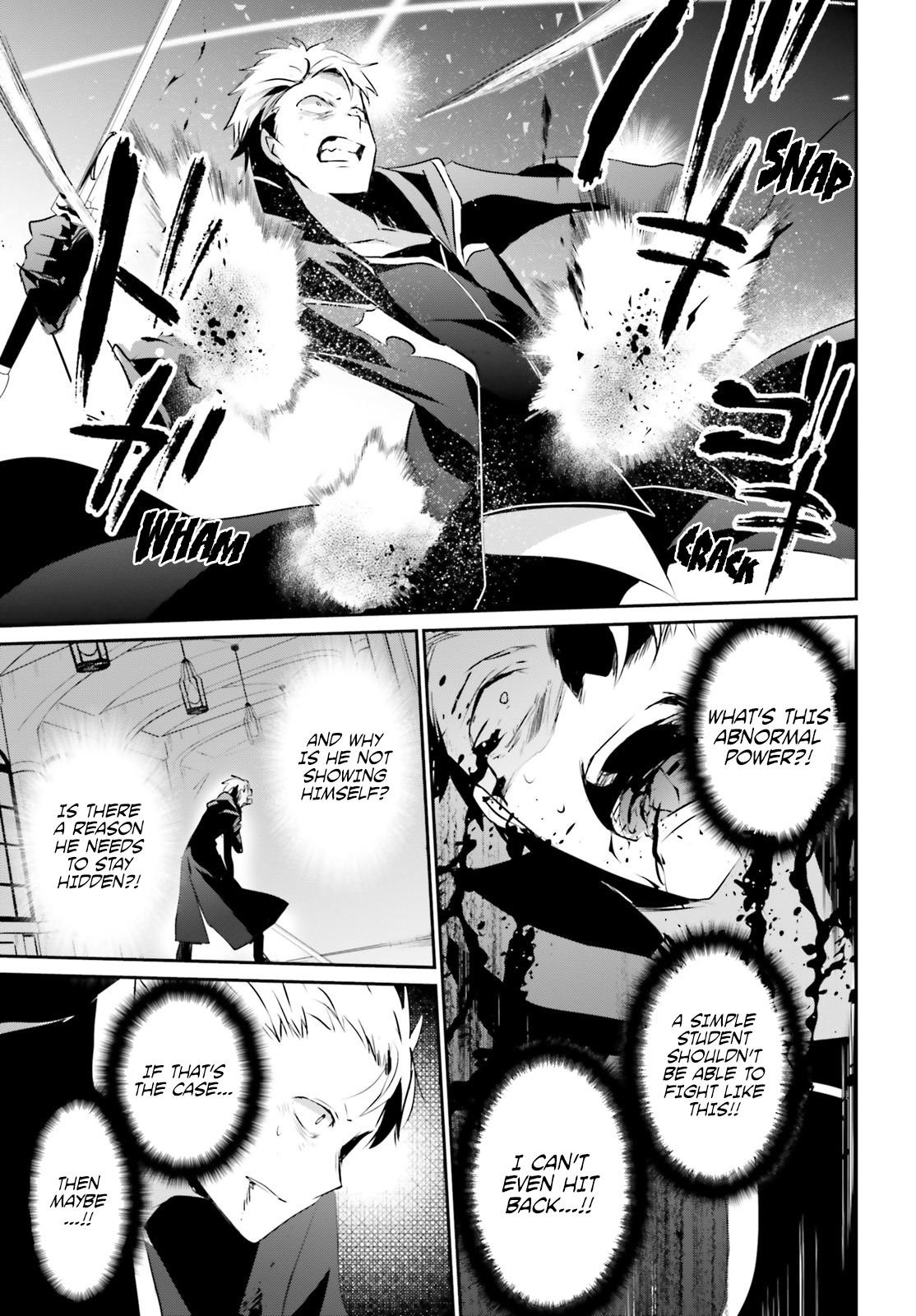 The Eminence In Shadow Chapter 11 - Page 21 in English