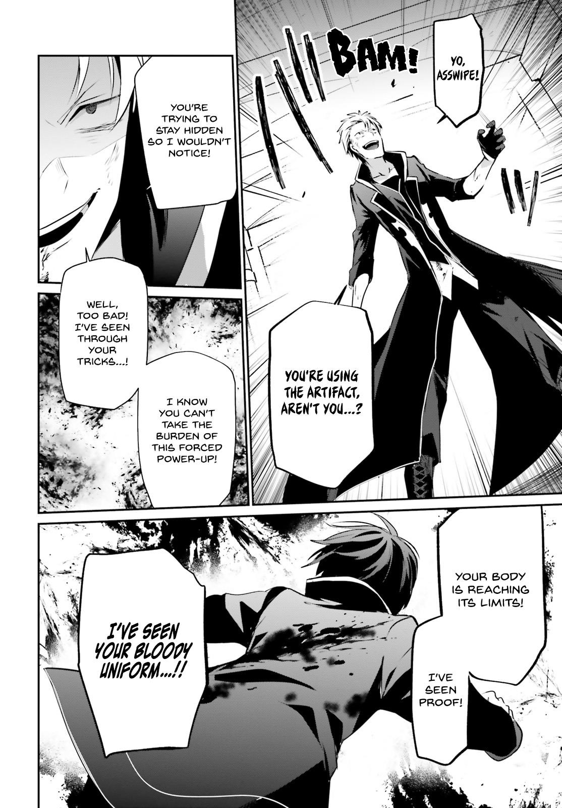 The Eminence In Shadow Chapter 11 - Page 22 in English
