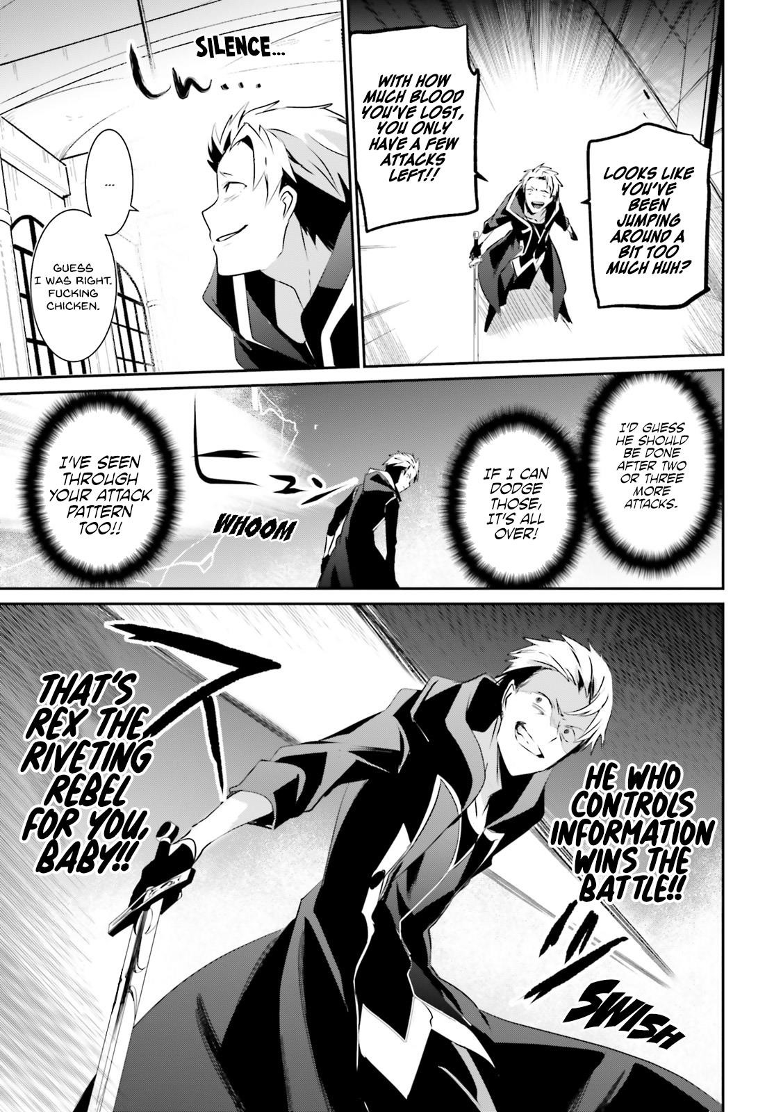 The Eminence In Shadow Chapter 11 - Page 23 in English