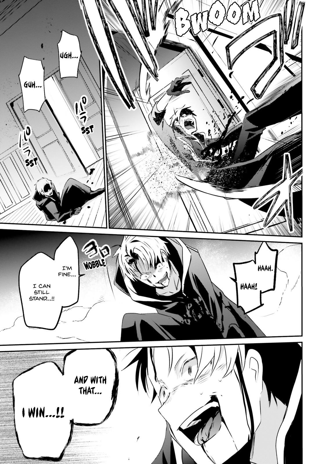 The Eminence In Shadow Chapter 11 - Page 27 in English