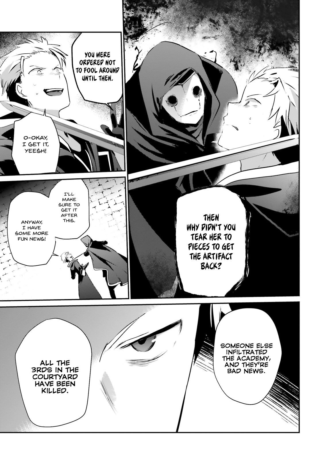 The Eminence In Shadow Chapter 11 - Page 3 in English