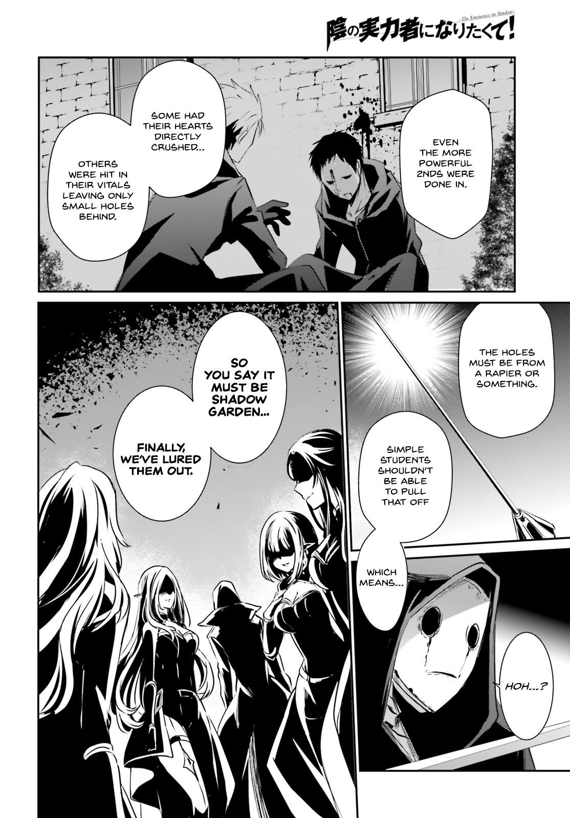 The Eminence In Shadow Chapter 11 - Page 4 in English