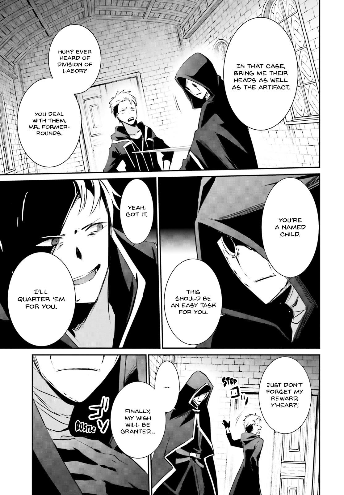 The Eminence In Shadow Chapter 11 - Page 5 in English