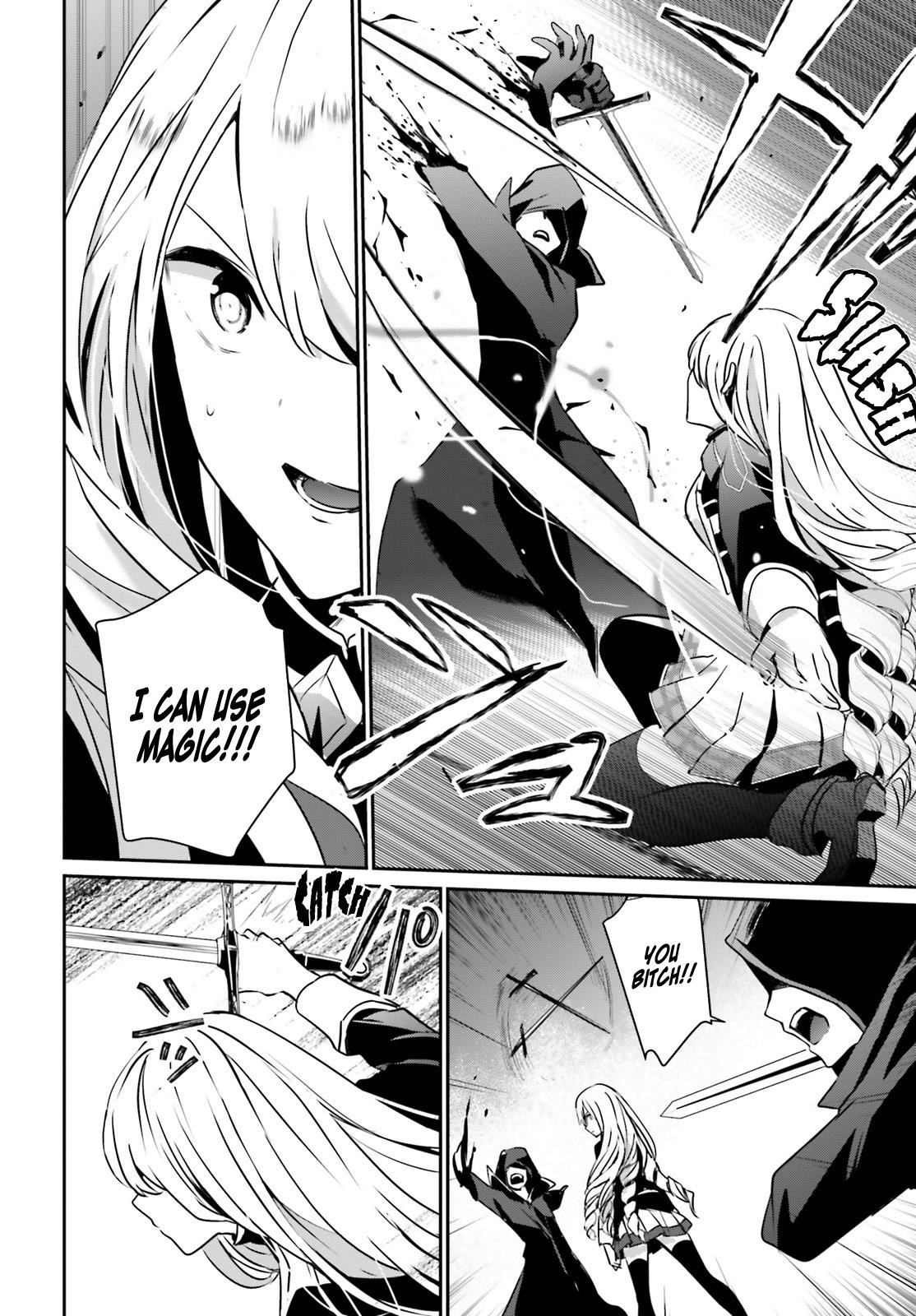 The Eminence In Shadow Chapter 12 - Page 20 in English
