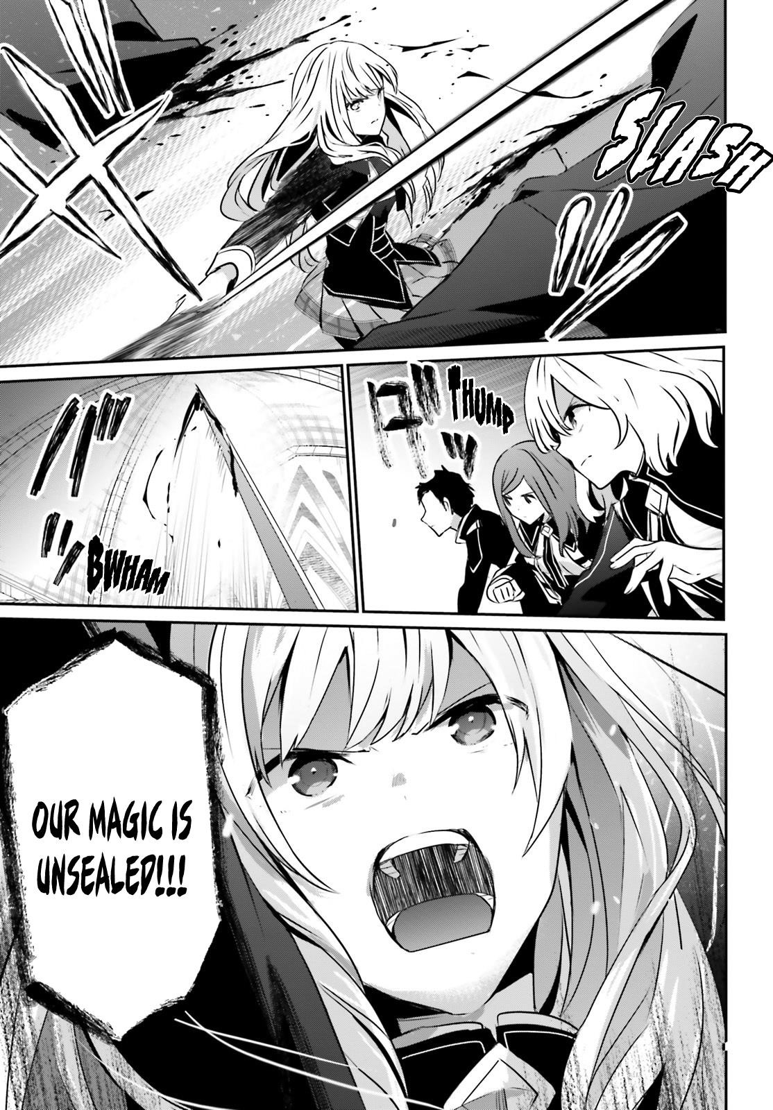 The Eminence In Shadow Chapter 12 - Page 21 in English